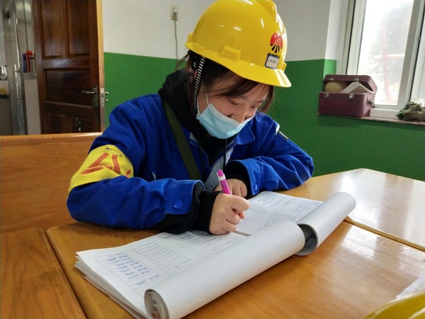 微信图片_20201120092322[1].jpg