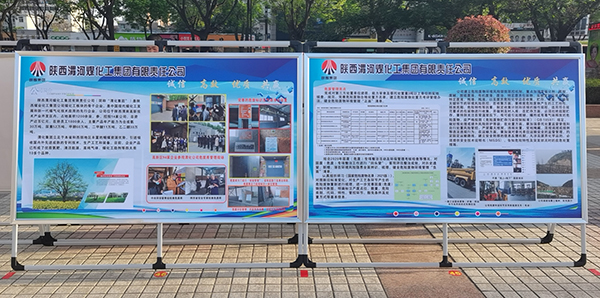 展板.jpg