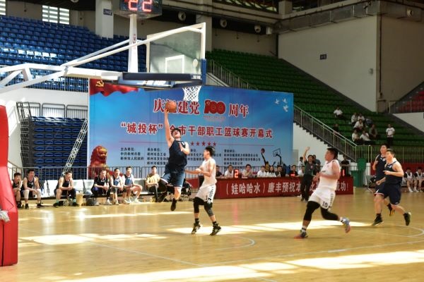 微信图片_20210602091227.jpg