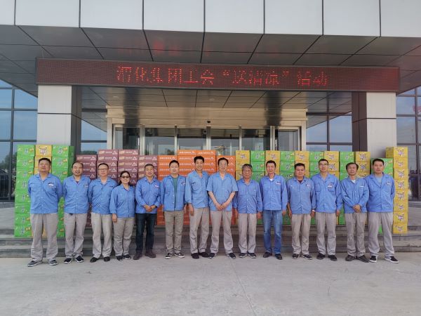 微信图片_20210708111439.jpg