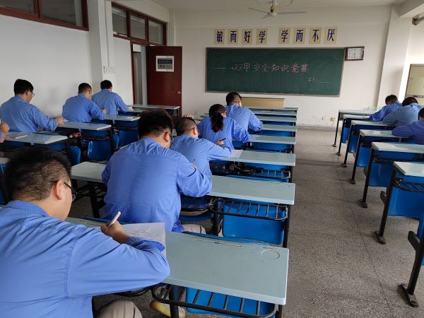 微信图片_202109170850022.jpg