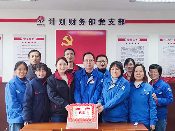 政治生日忆初心，践行使命强党性-3.jpg