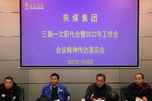 微信图片_20220130143203.jpg