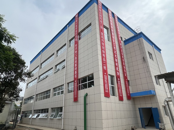 微信图片_20220719092816.jpg