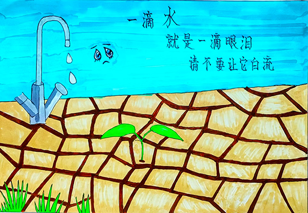 微信图片_20230315110337(副图）.jpg