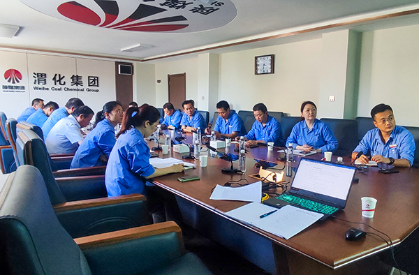 2023年9月公司召开技能大赛推进会.jpg