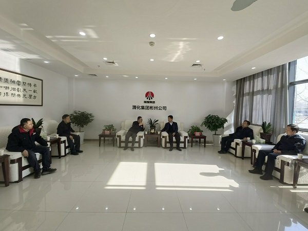 1.29附图 咸阳市副市长李忠平一行到彬州公司检查春节前安全生产工作.jpg