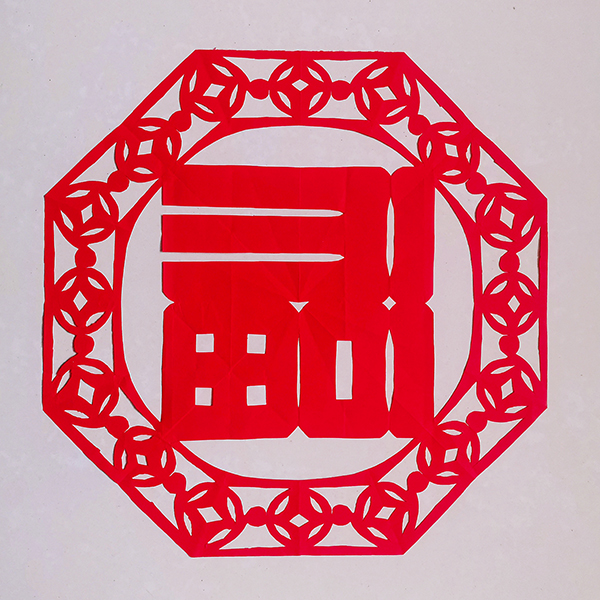微信图片_20240208091437.jpg