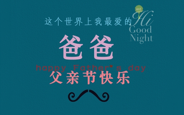 微信图片_20240616102344.jpg