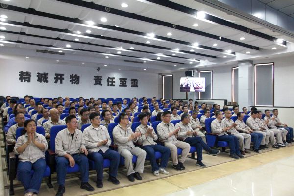 微信图片_20240716075950.jpg