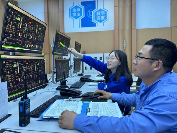 中控室学习交流.jpg