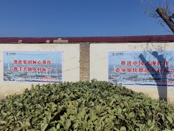 微信图片_20250108141325.jpg