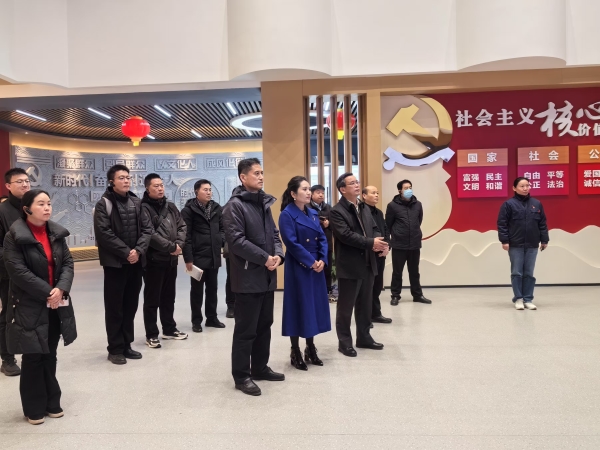 微信图片_20250109172602.jpg