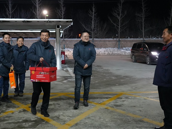 微信图片_20250128231418.jpg
