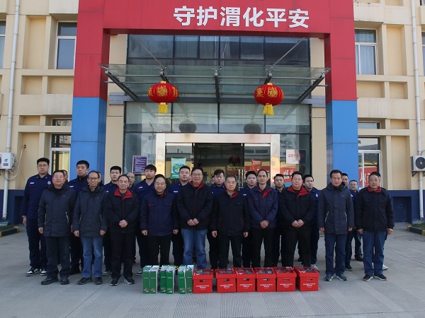 微信图片_20250128231955.jpg