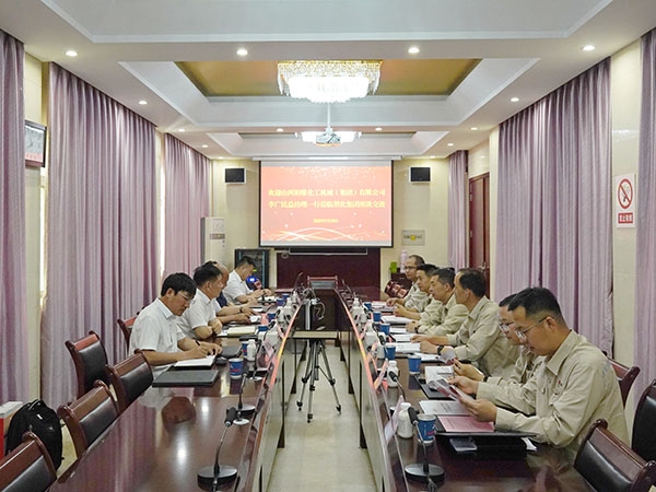 山西阳煤化工机械（集团）有限公司来集团公司座谈交流