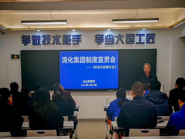 6通讯稿-1.jpg