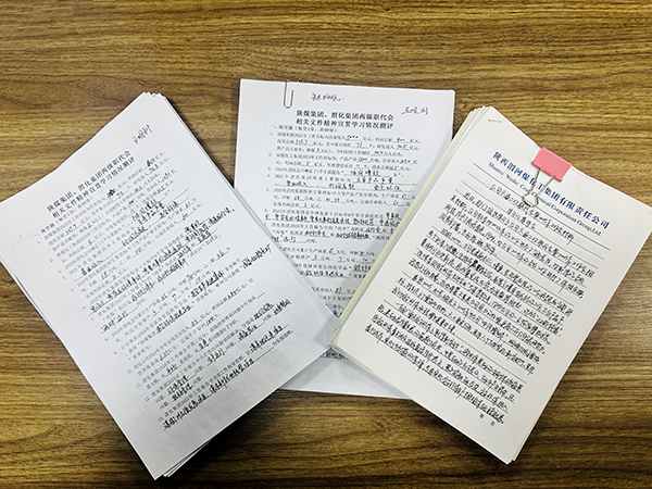 职工代表巡视2.jpg