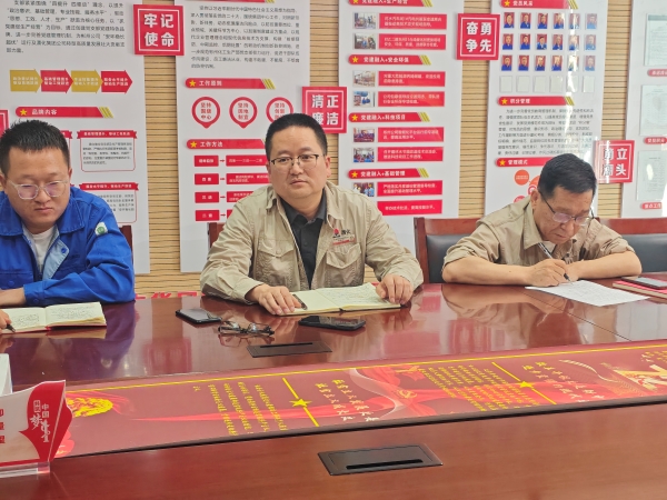 微信图片_20250514090036.jpg