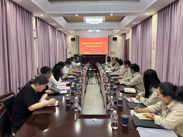 微信图片_20250527163416.jpg