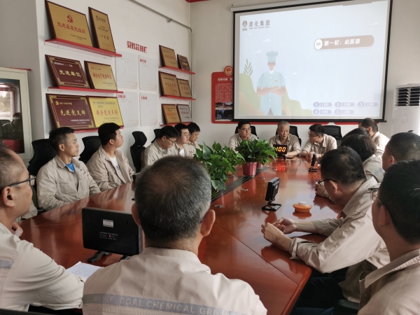 6月20日，尿素车间答题竞赛现场1.jpg
