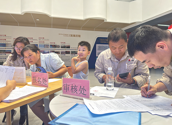 照片1 (10).jpg