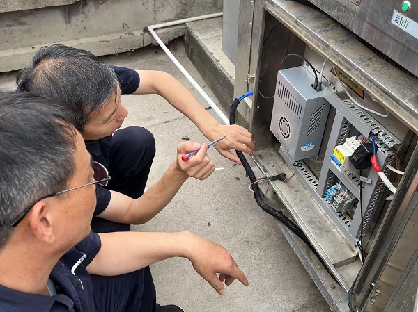 微信图片_20250626141115_140.jpg