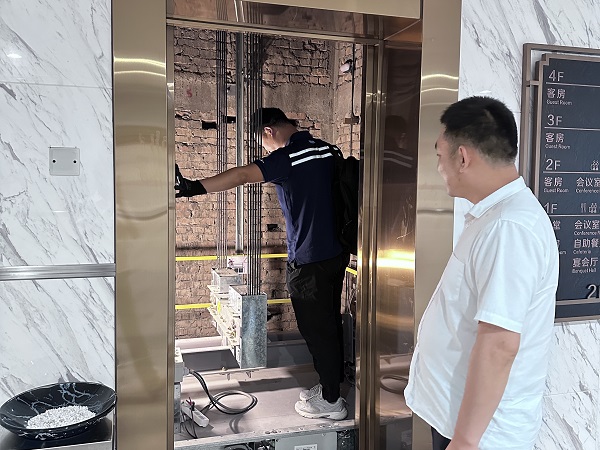 微信图片_2025-06-26_141123_576.jpg