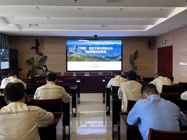 3-培训照片.jpg