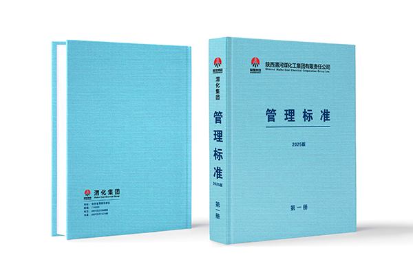 制度1.jpg