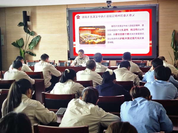 2025年6月25日，公司领导张安平到包联点党支部开展深入贯彻中央八项规定精神学习教育专题党课-2.jpg