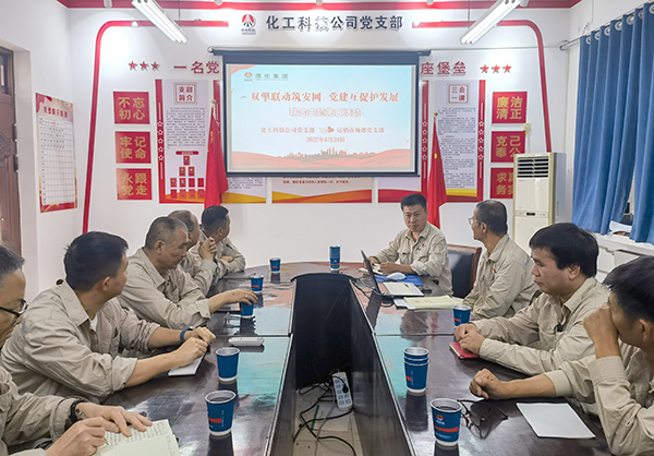 图1 (4).jpg
