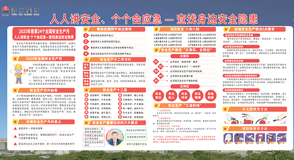 图4 (1).jpg