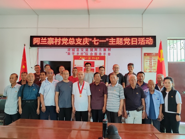 微信图片_2025-07-02_114117_051.jpg