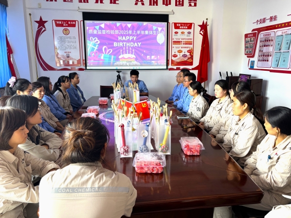 2025.7.2生日会1.jpg