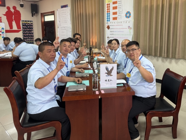 7月13日，计控电仪部计通站魏芸参加澄合职培中心举办的第十三期陕煤澄合矿业职培中心优秀班组长培训课堂精彩瞬间3.jpg
