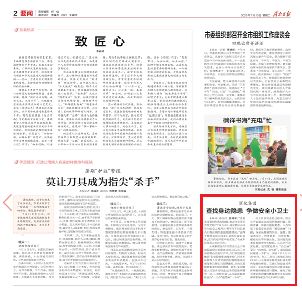 a882f56b86f77b9ddecfb6c6ccac53d.png