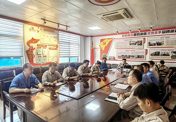 2025年8月7日党委工作部与运销市场部新闻创作培训xiao2   600.jpg