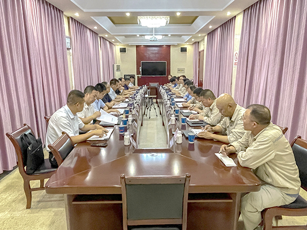 会议照片 (2).jpg
