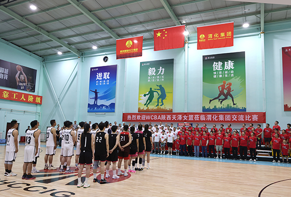 4E8A8838  副图  600.jpg