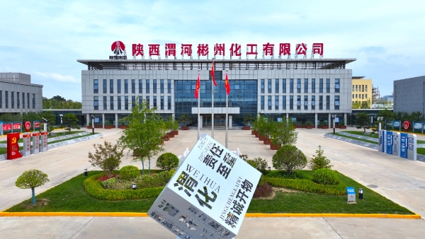 微信图片_20250903110549_98_4.jpg