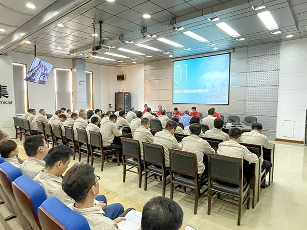 评估首次会照片1.jpg