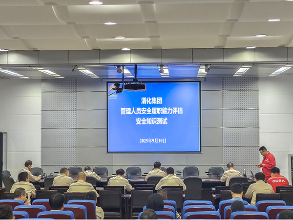 知识测试照片.jpg