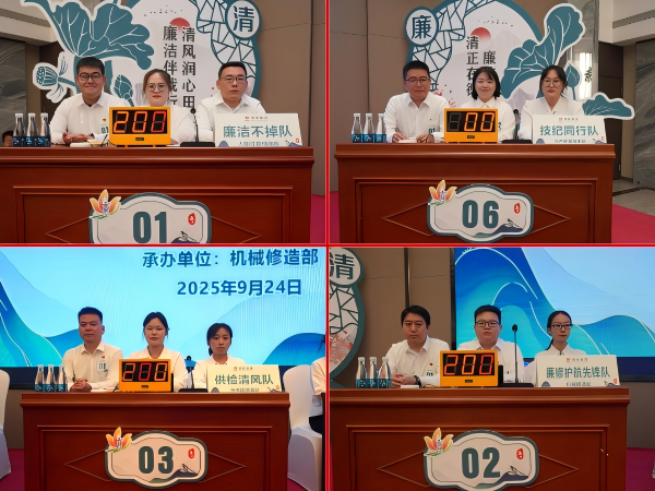 WPS拼图0.png