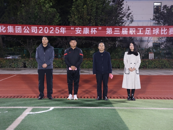 201760919052606520.jpg 微信图片_20251019175654_125_10.jpg