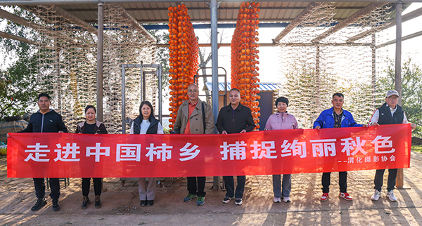 281761659768164136.jpg 4E8A7386  副图  600.jpg