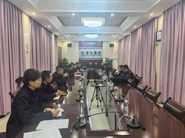 公司2025年能源管理体系内审工作有序推进(1)  600.jpg