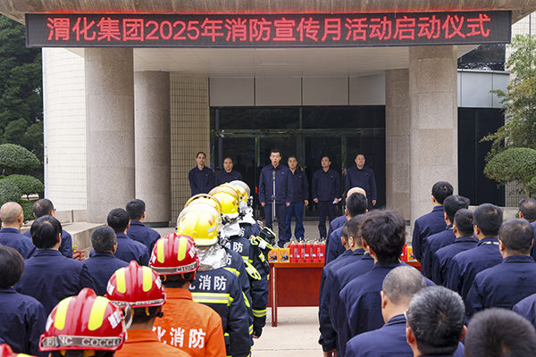 4E8A8066  副图  600.jpg