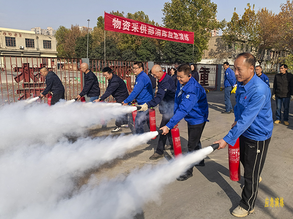 物资采供部油库应急演练活动 (3).jpg