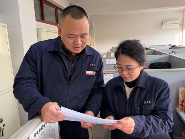 171763343336135355.jpg 图2.jpg